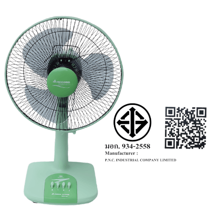 พัดลมตั้งโต๊ะ ACCORD PREVAIL 12 นิ้ว รุ่น AC-201 สีเขียว_2