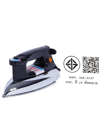 เตารีดไฟฟ้า Accord Prevail  รุ่น AC-288_7