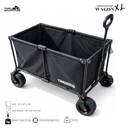รถเข็นอเนกประสงค์ THAI ADVENTURE รุ่น WAGON XL สำหรับแคมป์ปิ้ง/กลางแจ้ง สีดำ_1