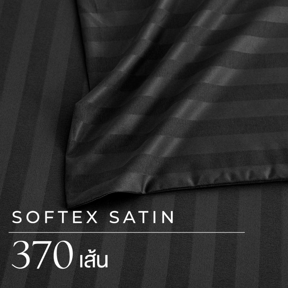 ชุดผ้าปูที่นอน 3.5 ฟุต 4 ชิ้น ibed ลายริ้ว Charcoal พร้อมผ้านวมเย็บติด