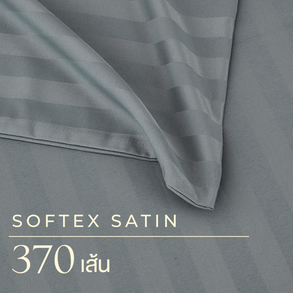 ชุดผ้าปูที่นอน 6 ฟุต 6 ชิ้น ibed ลายริ้ว Midnight Gray พร้อมผ้านวมเย็บติด