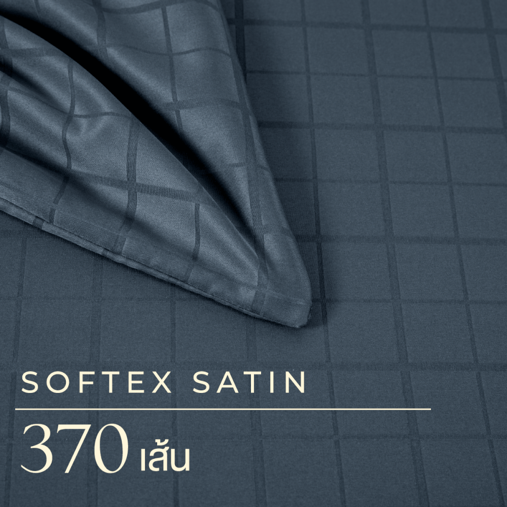 ชุดผ้าปูที่นอน 6 ฟุต 6 ชิ้น ibed ลายสี่เหลี่ยม Lapis พร้อมผ้านวมเย็บติด