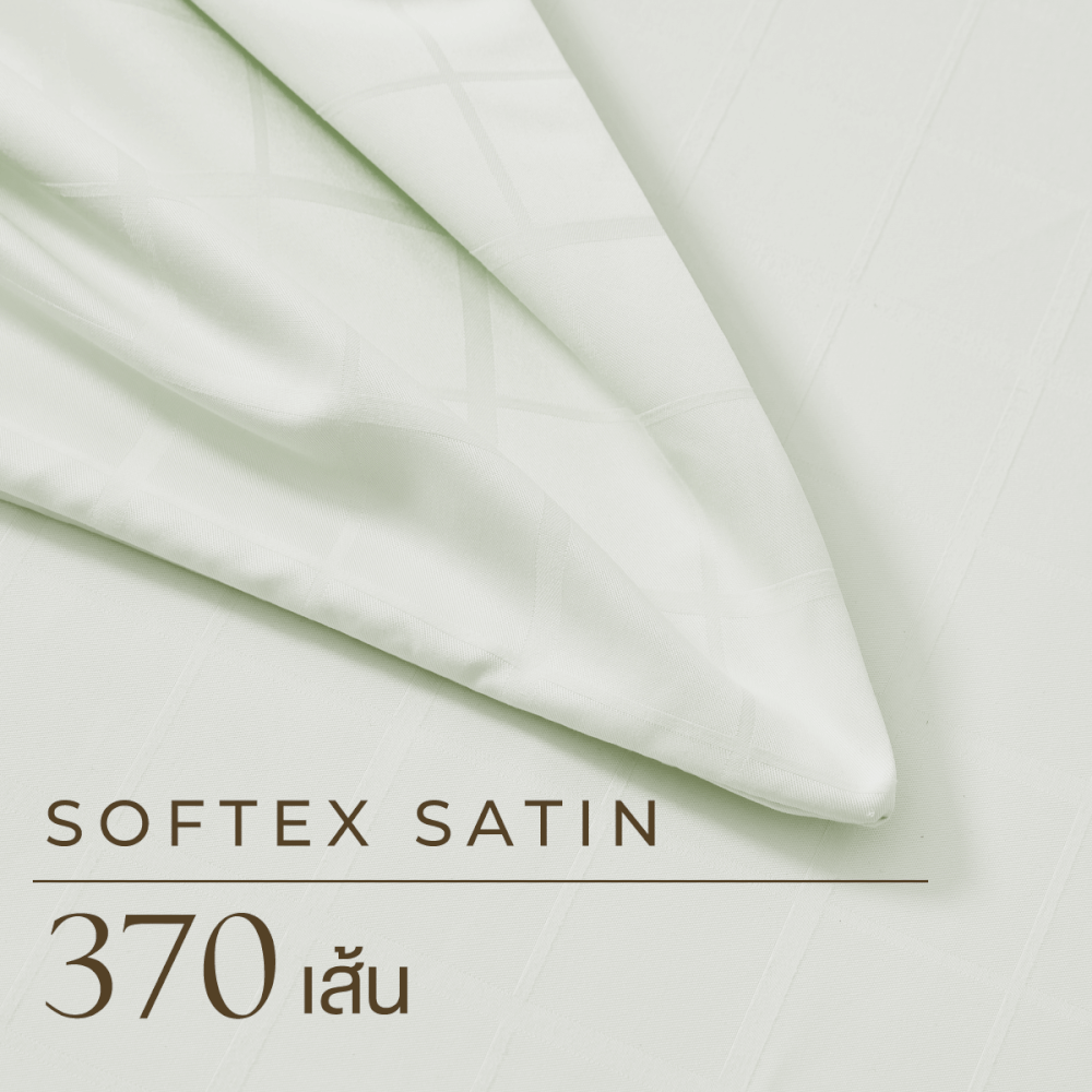 ชุดผ้าปูที่นอน 3.5 ฟุต 4 ชิ้น ibed ลายสี่เหลี่ยม Light Green พร้อมผ้านวมเย็บติด