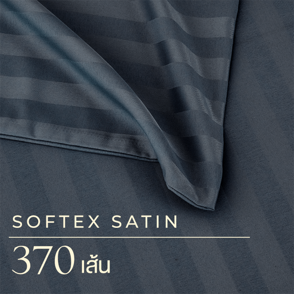 ชุดผ้าปูที่นอน 3.5 ฟุต 3 ชิ้น ibed ลายริ้ว Imperial Blue