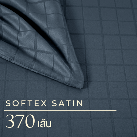 ชุดผ้าปูที่นอน 6 ฟุต 6 ชิ้น ibed ลายสี่เหลี่ยม Lapis พร้อมผ้านวมเย็บติด_3