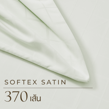 ชุดผ้าปูที่นอน 3.5 ฟุต 4 ชิ้น ibed ลายสี่เหลี่ยม Light Green พร้อมผ้านวมเย็บติด_3