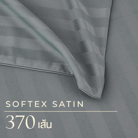 ชุดผ้าปูที่นอน 5 ฟุต 7 ชิ้น ibed ลายริ้ว Midnight Gray พร้อมผ้านวมถอดซัก_3