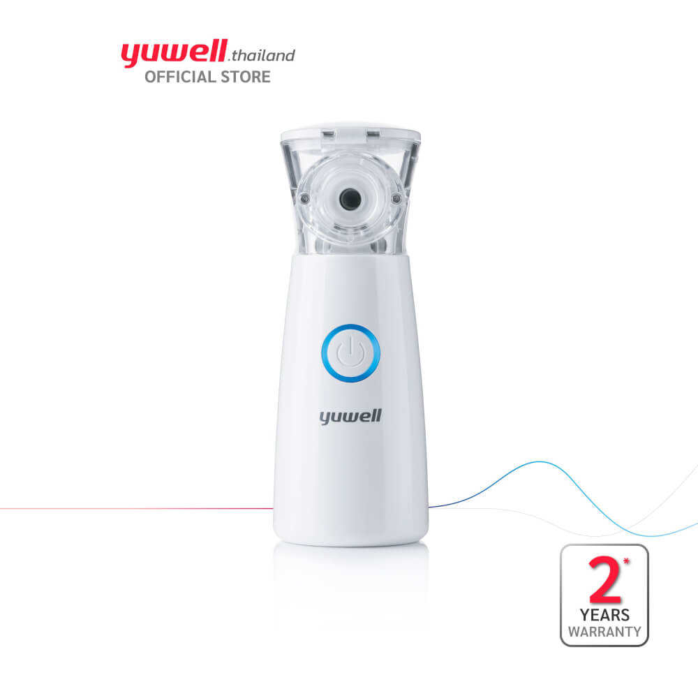 เครื่องพ่นยา Yuwell รุ่น M102 Mesh