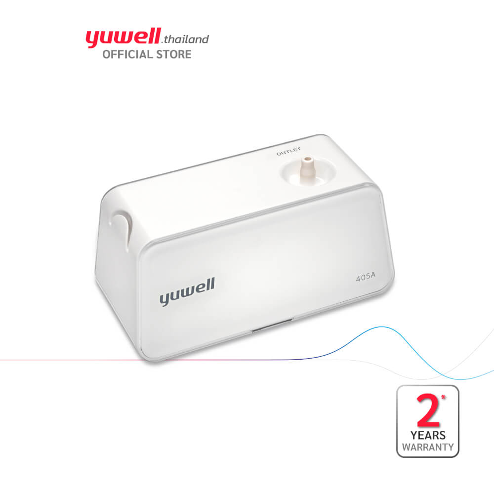 เครื่องพ่นยาแบบอัดอากาศ Yuwell รุ่น 405A