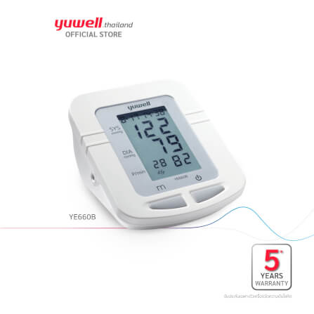  เครื่องวัดความดันโลหิตอิเล็กทรอนิกส์ Yuwell รุ่น YE660B_2