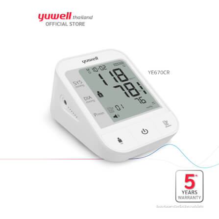  เครื่องวัดความดันโลหิตอิเล็กทรอนิกส์ Yuwell รุ่น YE670CR_2