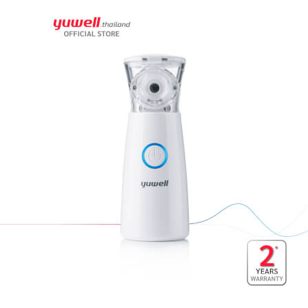 เครื่องพ่นยา Yuwell รุ่น M102 Mesh_2