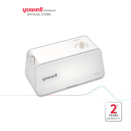 เครื่องพ่นยาแบบอัดอากาศ Yuwell รุ่น 405A_2