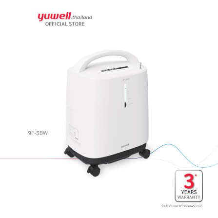 เครื่องผลิตออกซิเจน 5 ลิตร Yuwell รุ่น 9F-5BW_5