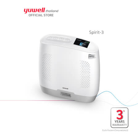 เครื่องเพิ่มความเข้มข้นของออกซิเจนแบบพกพา Yuwell รุ่น SPIRIT-3_2