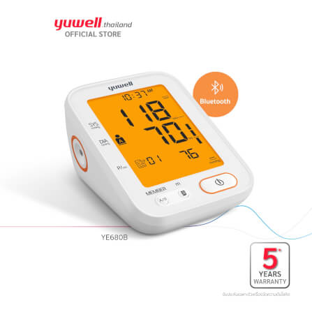  เครื่องวัดความดันโลหิตอิเล็กทรอนิกส์ Yuwell รุ่น YE680B_2