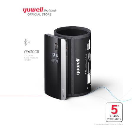  เครื่องวัดความดันโลหิตอิเล็กทรอนิกส์ Yuwell รุ่น YE630CR_3