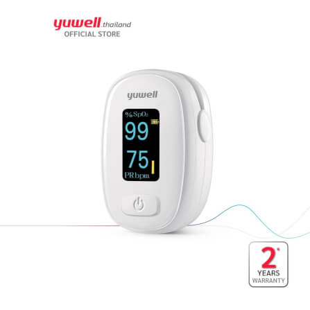 เครื่องวัดออกซิเจนปลายนิ้ว Yuwell รุ่น YX310_2