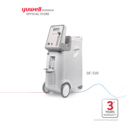 เครื่องผลิตออกซิเจน 5 ลิตร Yuwell รุ่น 9F-5W_2
