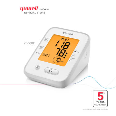  เครื่องวัดความดันโลหิตอิเล็กทรอนิกส์ Yuwell รุ่น YE660F_2