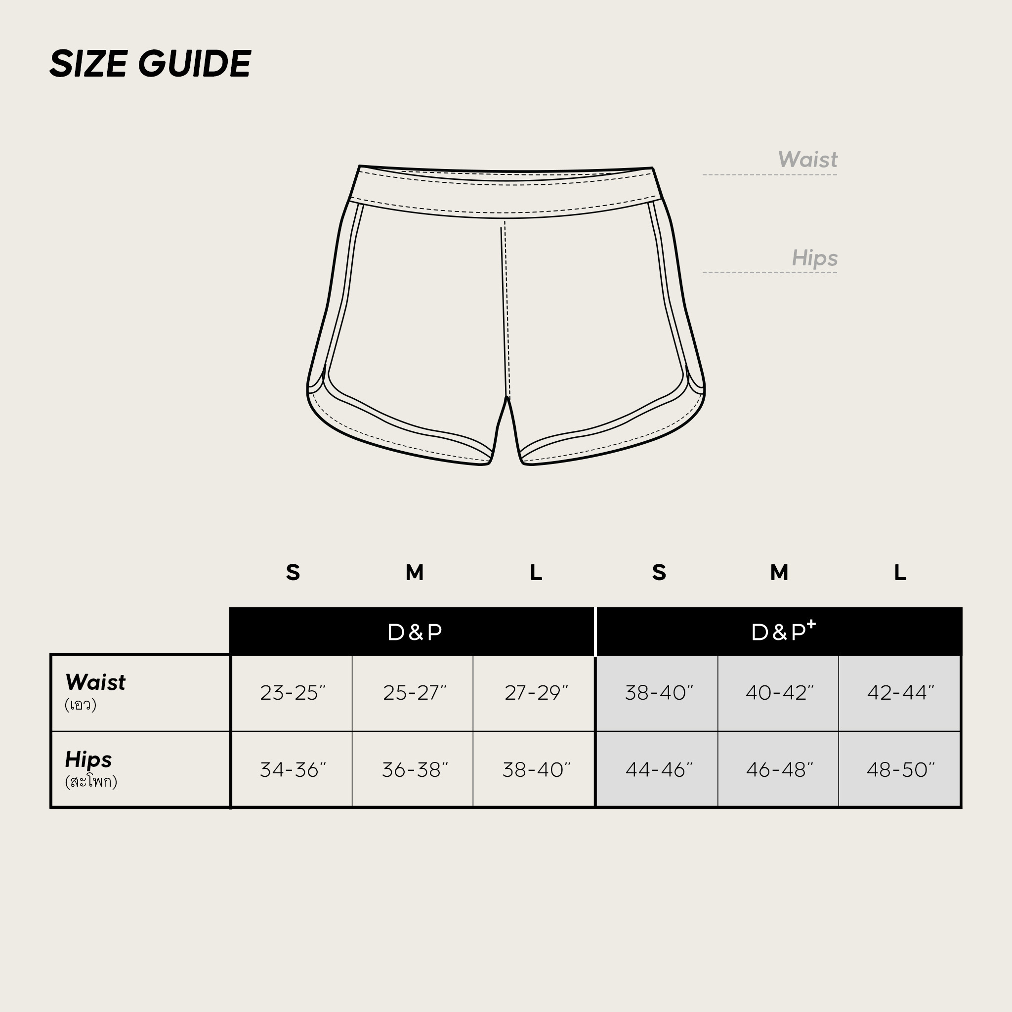 D&P SPORT 2-IN-1 SHORTS | ALLWAYS | D-3269 กางเกงขาสั้น มีซับใน ระบายอากาศได้ดี มีกระเป๋าใส่ของด้านข้าง_2