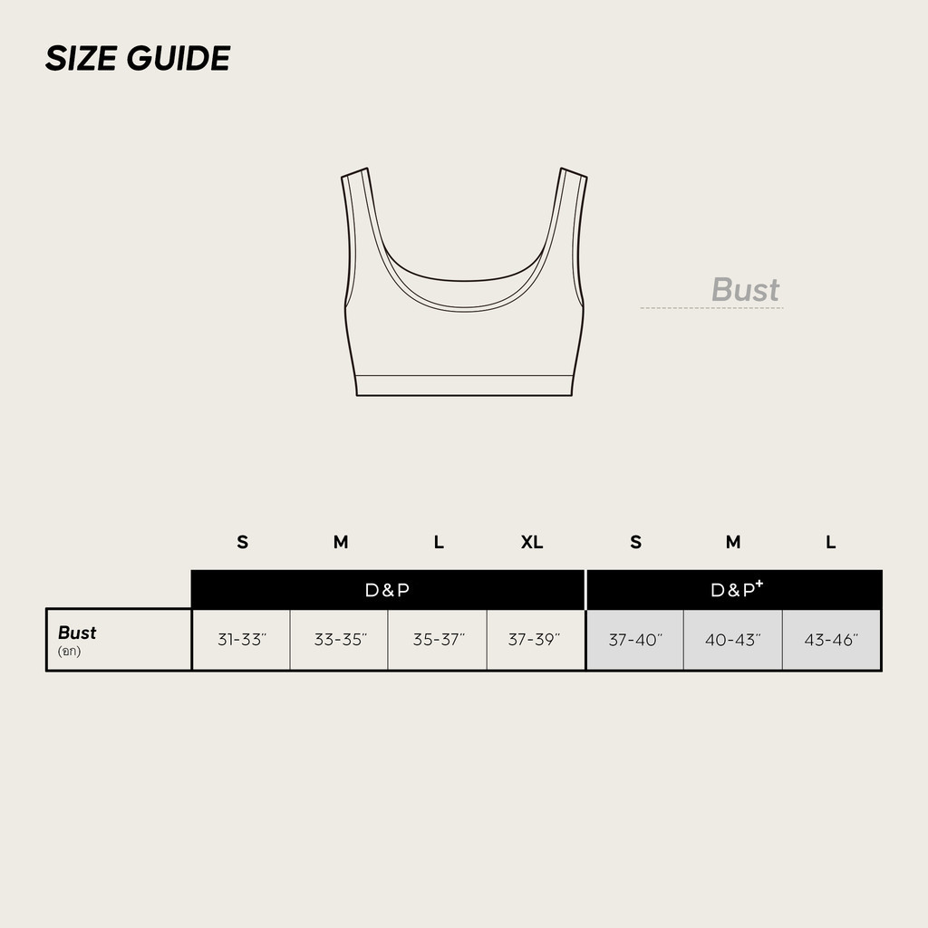 D&P SPORT CROP BRA | ALLWAYS | D-7695 เสื้อครอป บ่าเดี่ยว ไร้โครง กระชับ เก็บเนื้อส่วนเกินได้ดี_2