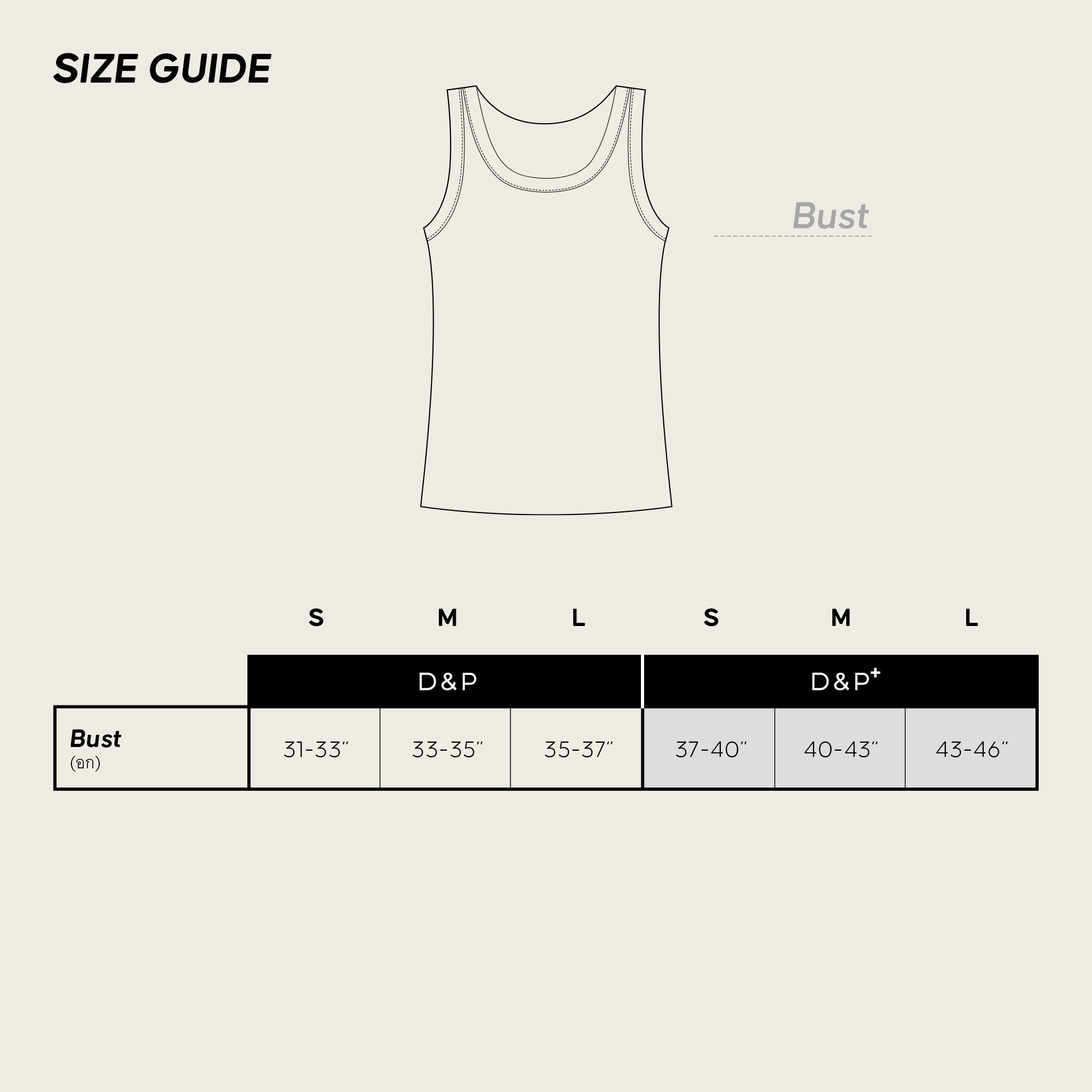 D&P SPORT TANK | ALLWAYS | D-7706 เสื้อกล้าม มีฟองน้ำ ถอดซักได้ ระบายอากาศได้ดี_5