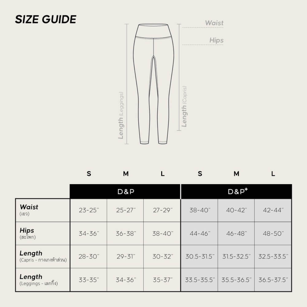 กางเกงขา 5 ส่วนเอวสูง D&P Sport DP-2786 ไซส์ L สีดำแถบชมพู