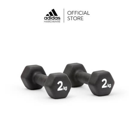 ดัมเบล ADIDAS ADWT-11402-NL 2 กก. (คู่)