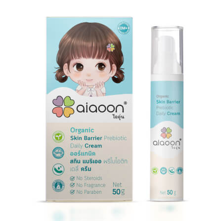 สกินแบริเออพรีไบโอติก ออร์แกนิค AIAOON 50 กรัม_0