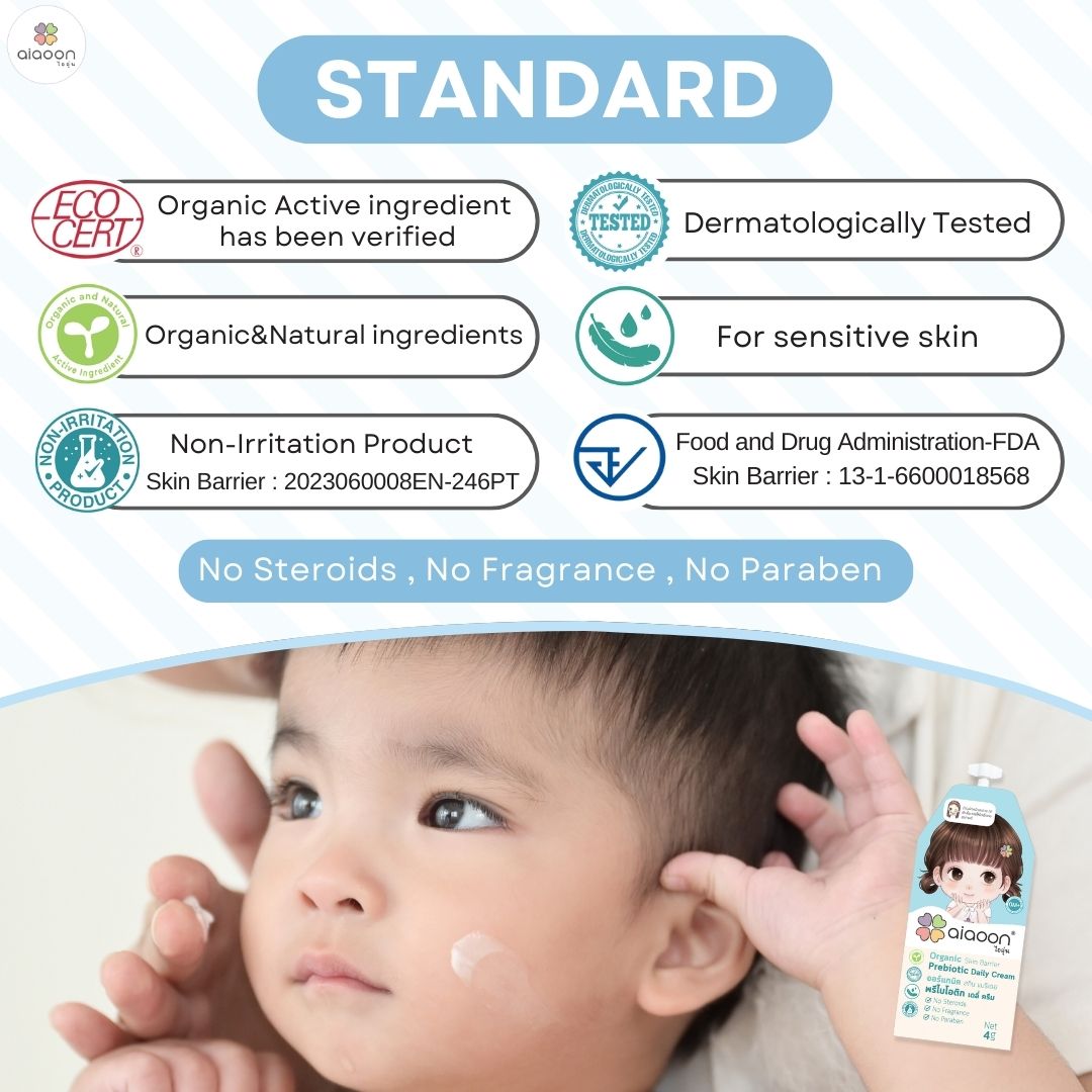 สกินแบริเออพรีไบโอติก ออร์แกนิค AIAOON  มล.4_3