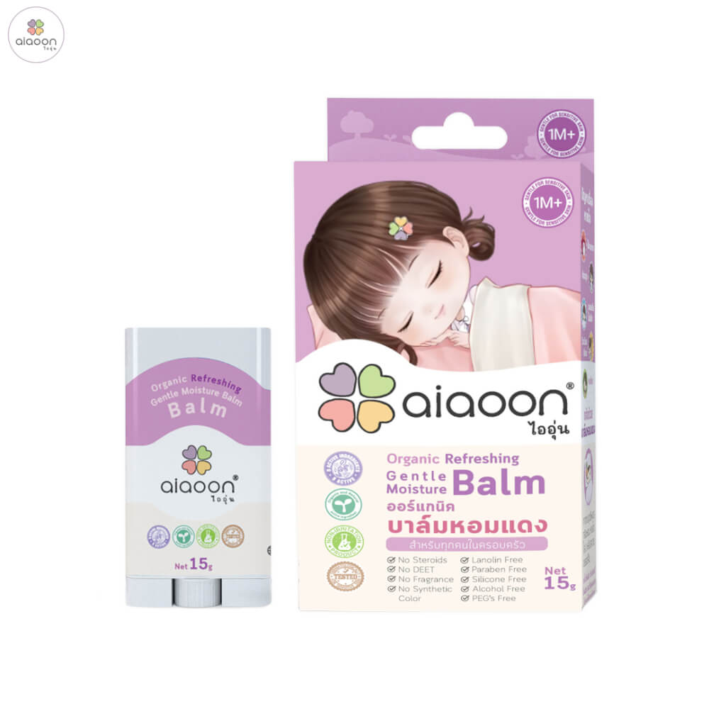 บาล์มหอมแดง ออร์แกนิค aiaoon รีเฟรชชิ่ง เจนเทิล มอยเจอร์ บาล์ม 15 g.