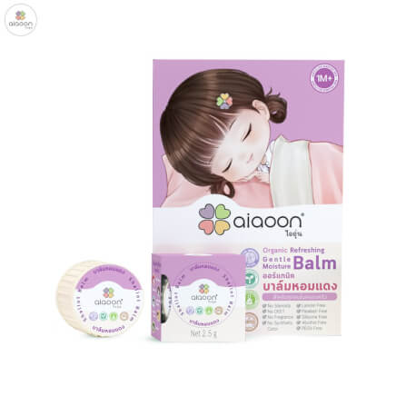 บาล์มหอมแดง ออร์แกนิค aiaoon รีเฟรชชิ่ง เจนเทิล มอยเจอร์ บาล์ม 2.5 g. (ตลับ)_0