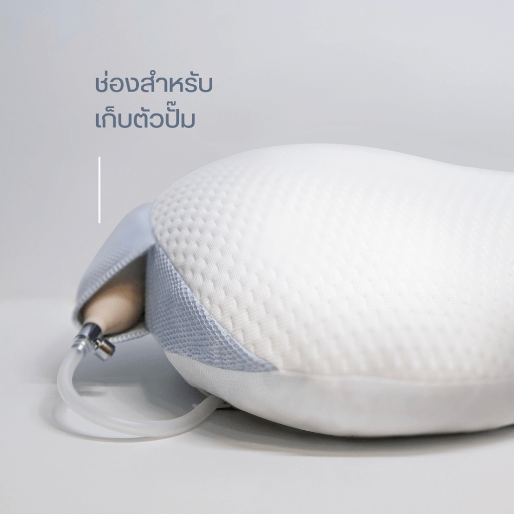 หมอนอากาศ - Mochi Futon