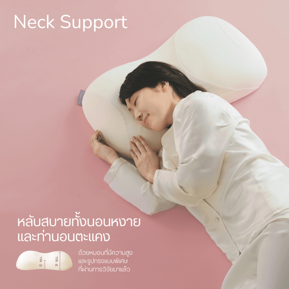 หมอนโมจิ - หมอนแฮนด์คราฟท์ญี่ปุ่น - Mochi Futon_4