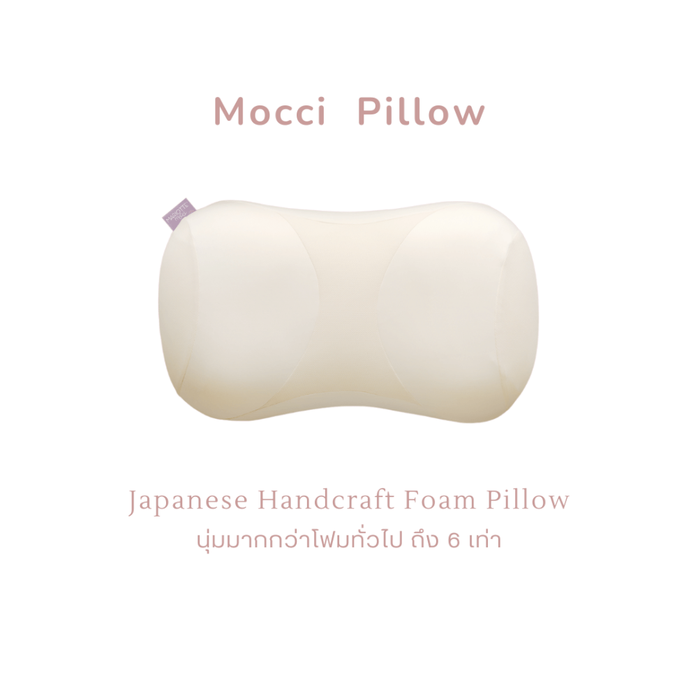 หมอนโมจิ - หมอนแฮนด์คราฟท์ญี่ปุ่น - Mochi Futon_5