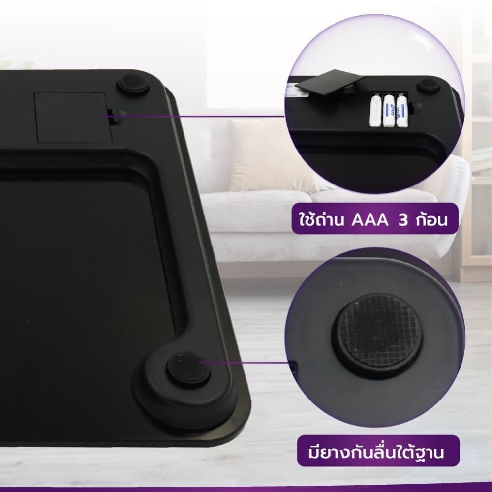 เครื่องชั่งน้ำหนัก วัดองค์ประกอบได้ 6 ค่า ALLWELL GBF-1719-A ดำ