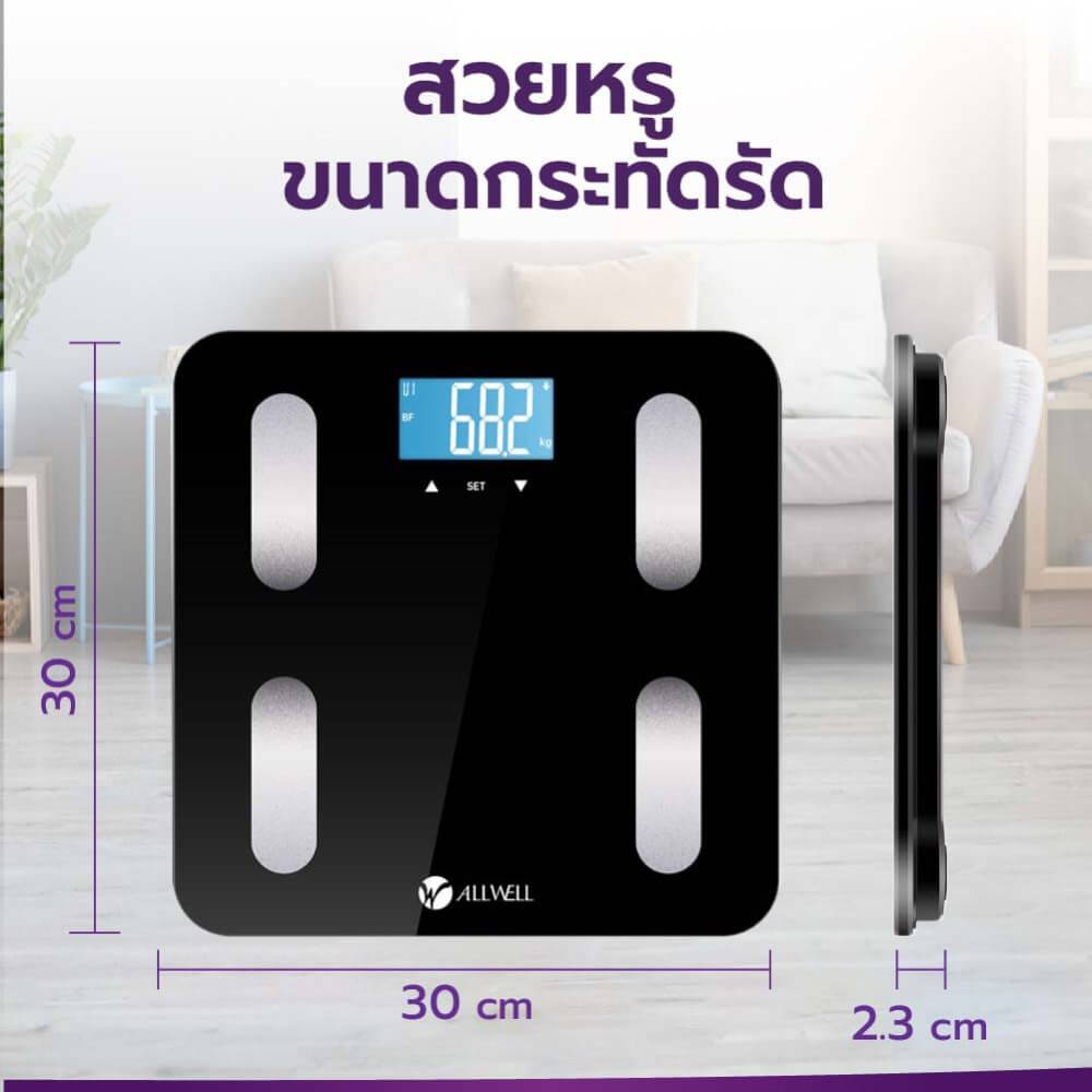 เครื่องชั่งน้ำหนัก วัดองค์ประกอบได้ 6 ค่า ALLWELL GBF-1719-A ดำ