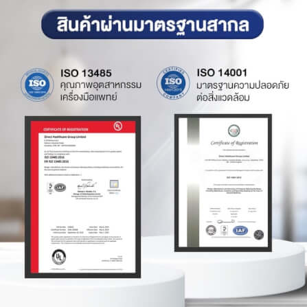 เบาะรองนั่งกันแผลกดทับ ALLWELL DYNA-TEK-SUPERIOR สีกรม_5