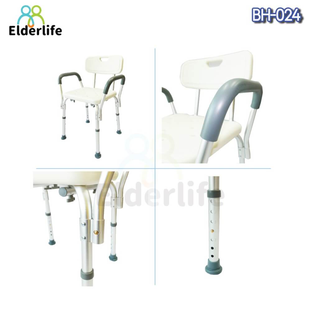 เก้าอี้นั่งอาบน้ำ 𝐄𝐋𝐃𝐄𝐑𝐋𝐈𝐅𝐄 มีพนักพิง พร้อมมือจับพยุงตัว รุ่น 𝐁𝐇-𝟎𝟐𝟒