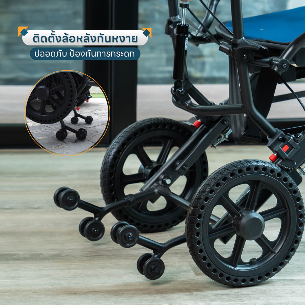 รถเข็นปรับเอนนอนพกพาได้ EAZYCARE รุ่น RECLINING PORTABLE WHEELCHAIR