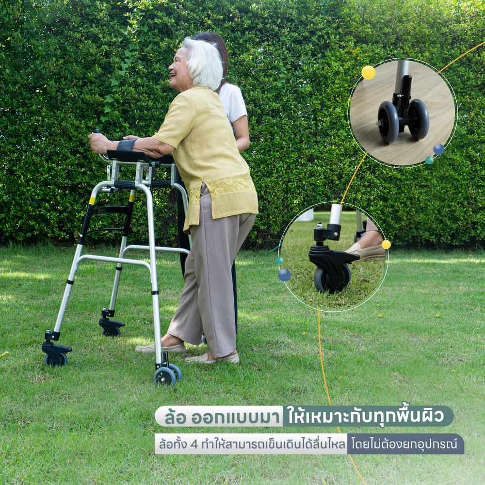 อุปกรณ์ช่วยหัดเดิน EAZYCARE รุ่น FOLDING WALKER พับได้ สีเงิน