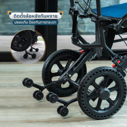 รถเข็นปรับเอนนอนพกพาได้ EAZYCARE รุ่น RECLINING PORTABLE WHEELCHAIR_2
