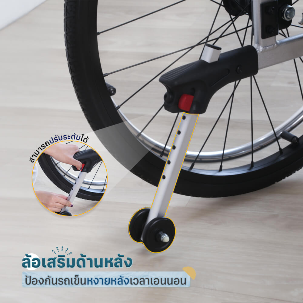 รถเข็นปรับเอนนอน EAZYCARE รุ่น Manual Reclining Wheelchair