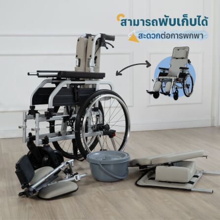 รถเข็นปรับเอนนอน EAZYCARE รุ่น Manual Reclining Wheelchair_6