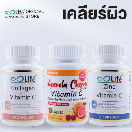 ไลฟ์ เคลียร์ผิว_1