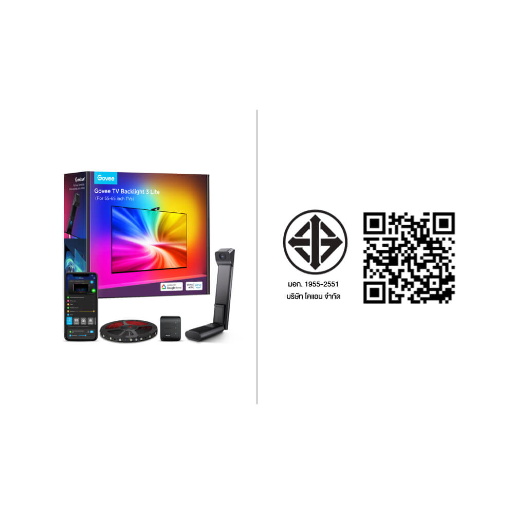 ชุดไฟเส้น GOVEE ENVISUAL TV BACKLIGHT 3 LITE  24 วัตต์  สำหรับทีวี 55 - 60 นิ้ว_9
