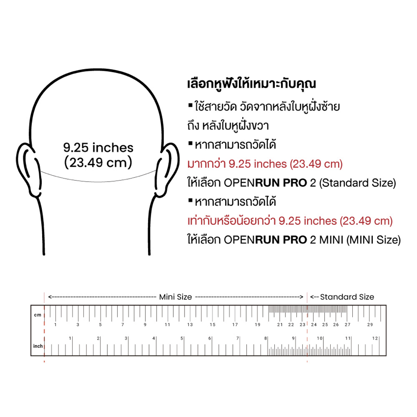 หูฟังไร้สาย Shokz OpenRun Pro 2 สีเงิน_1