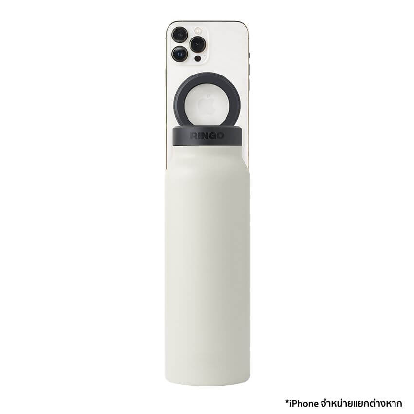 ขวดน้ำ Ringo Bottle with Magnetic Phone Mount Lid ขนาด 710 มิลลิลิตร สีครีม