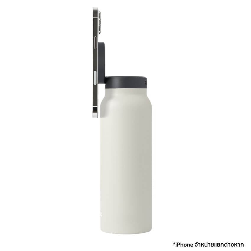 ขวดน้ำ Ringo Bottle with Magnetic Phone Mount Lid ขนาด 710 มิลลิลิตร สีครีม